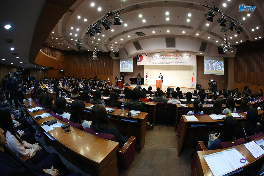 Korean-Japanese YFWP Peace Symposium  and Brotherhood Ceremony (02/03/2015)